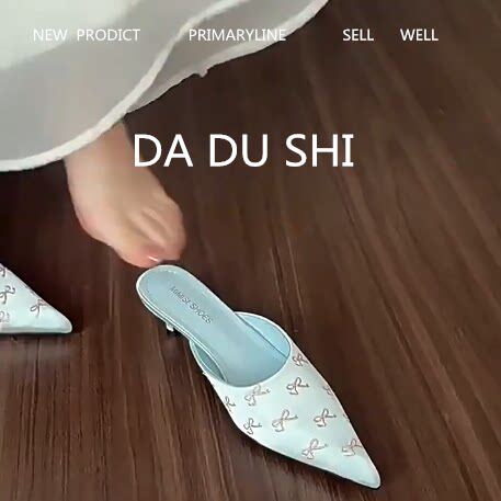 羊皮版！法式优雅绒面包头凉鞋女尖头细跟单鞋软底不累脚高跟鞋