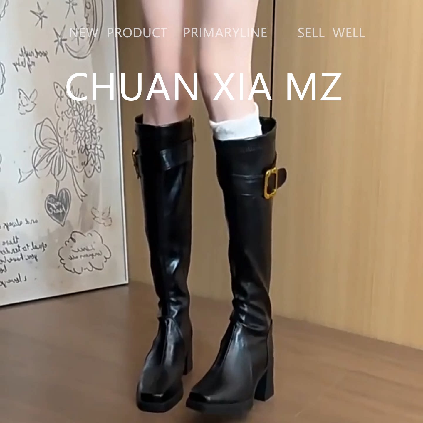 羊皮版！英伦风方头粗跟