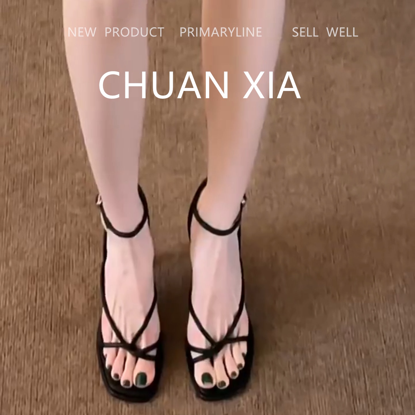 羊皮版！韩系御姐真皮高