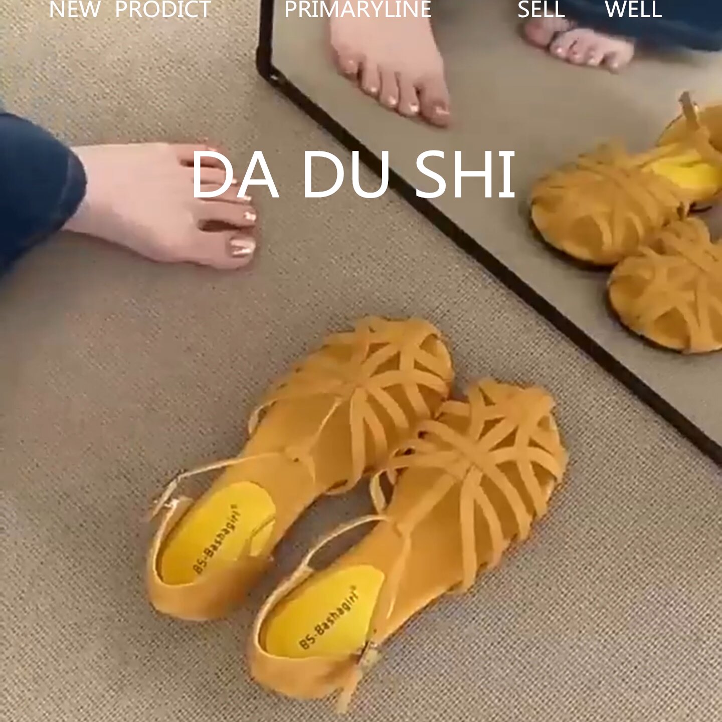 羊皮版·法式镂空编织包