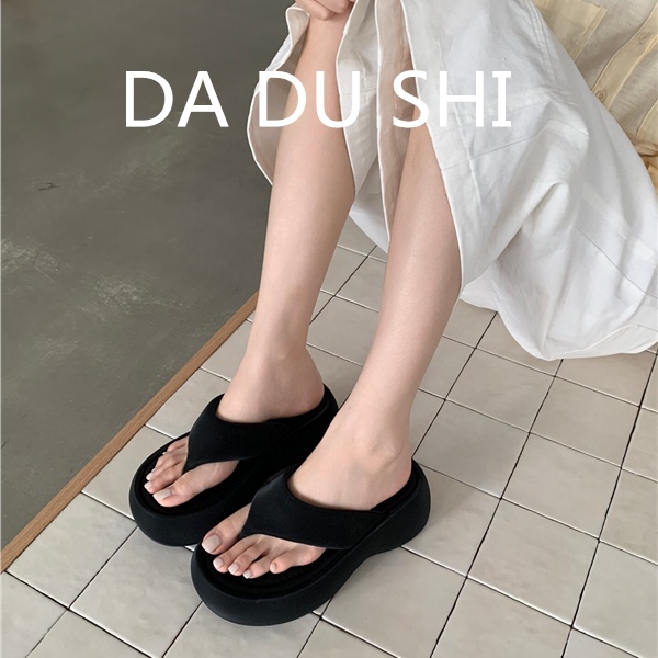 DADUSHI高级感黑色厚