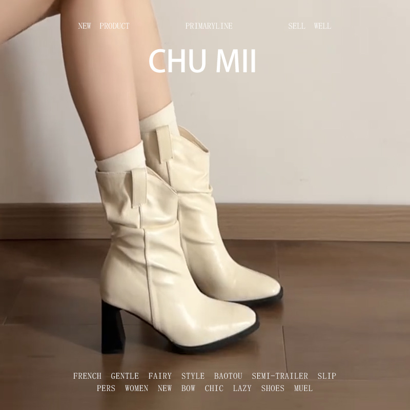 羊皮版~白色粗跟方头短靴