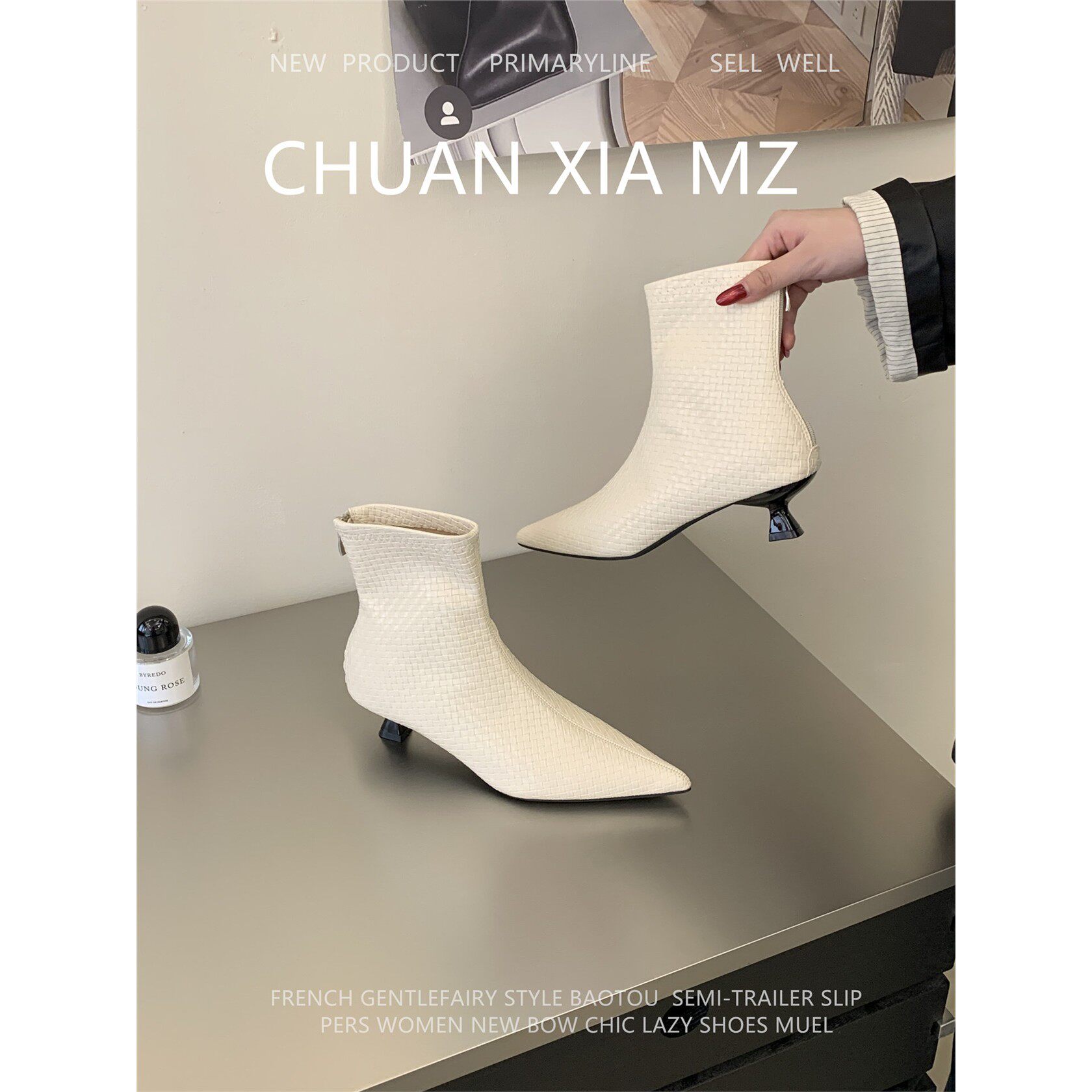 羊皮版~时装靴短筒尖头百