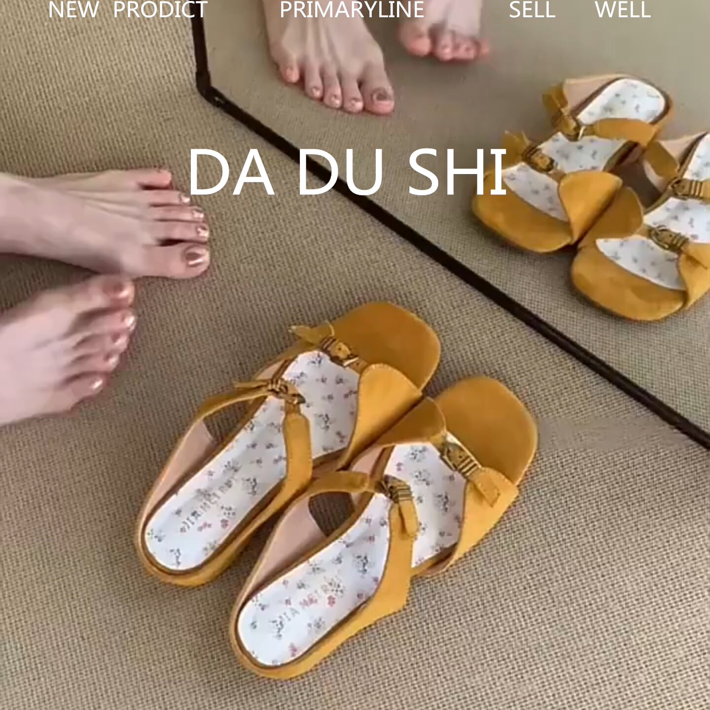 羊皮版~甜美风小碎花凉拖