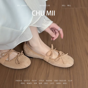 羊皮版~芭蕾风蝴蝶结单鞋女法式真皮内增高玛丽珍鞋软底百搭瓢鞋