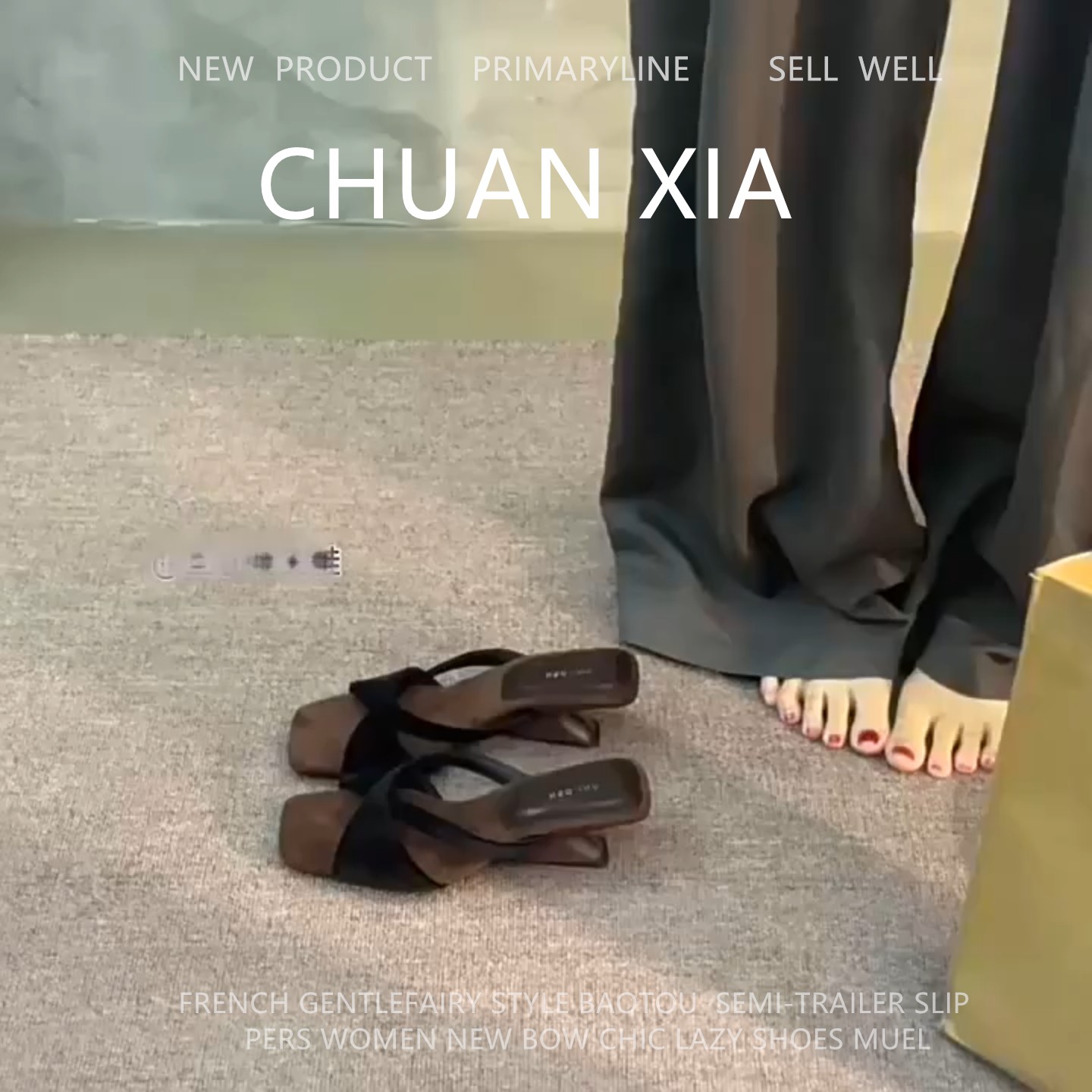 羊皮版~黑色交叉带露趾凉