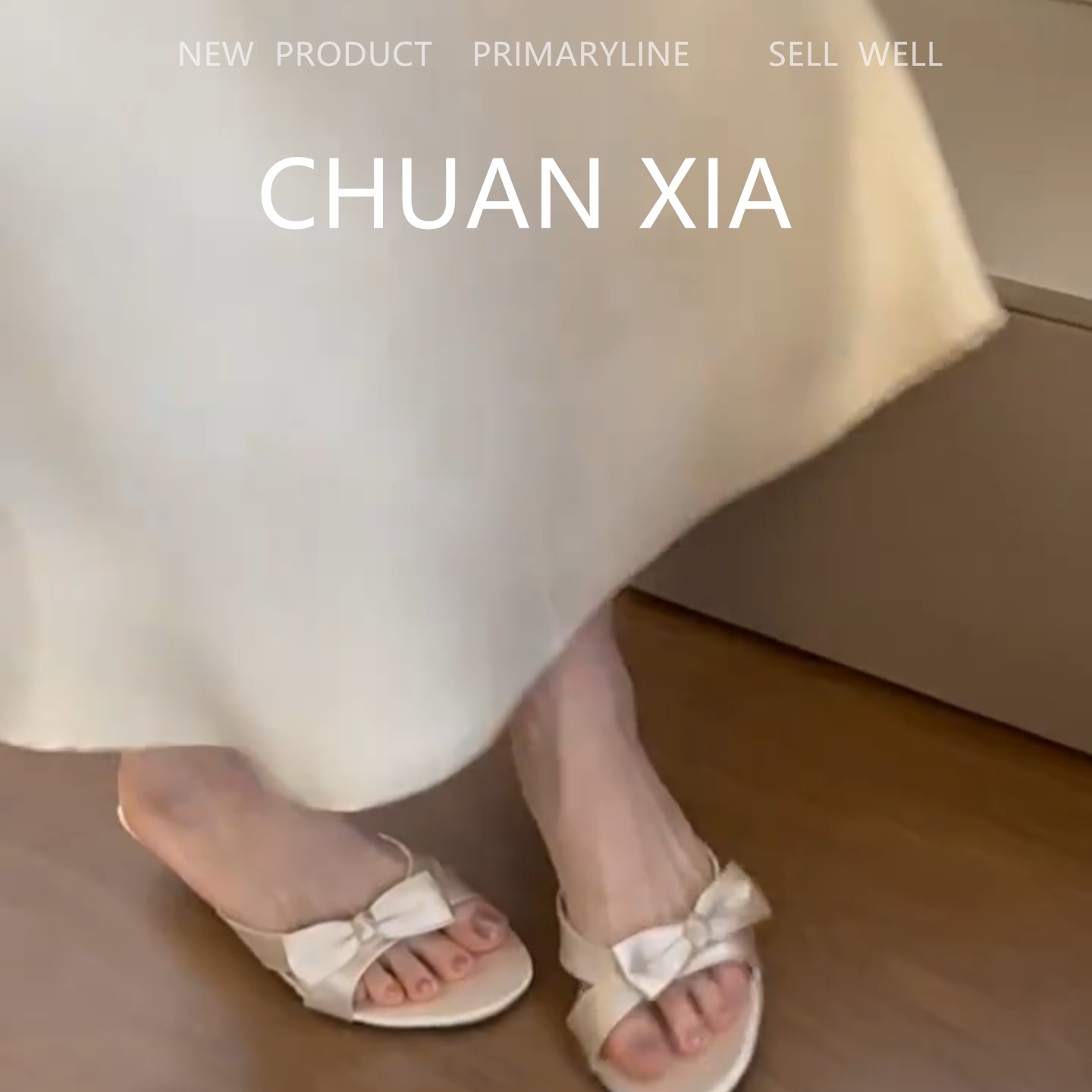 羊皮版!优雅蝴蝶结露趾