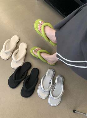 屎旅游外穿糖果踩人大门