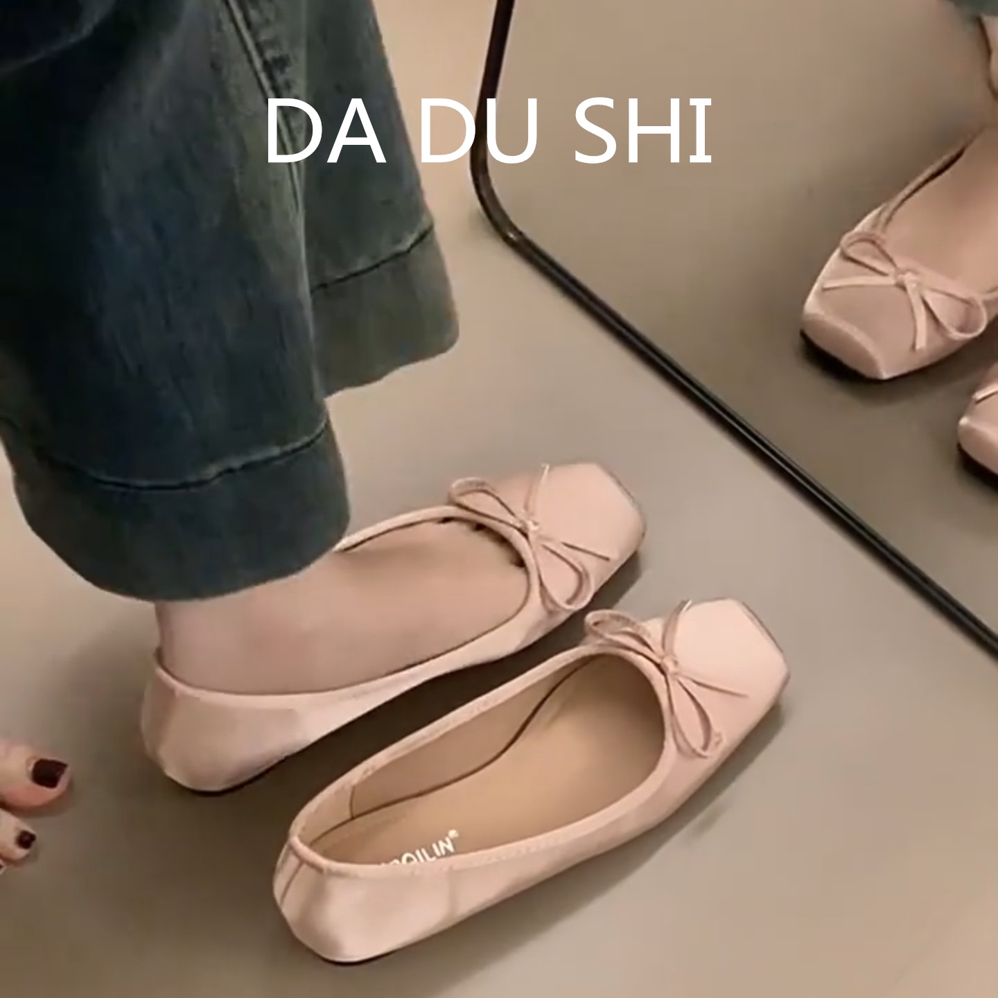 羊皮版!温柔粉色真皮玛