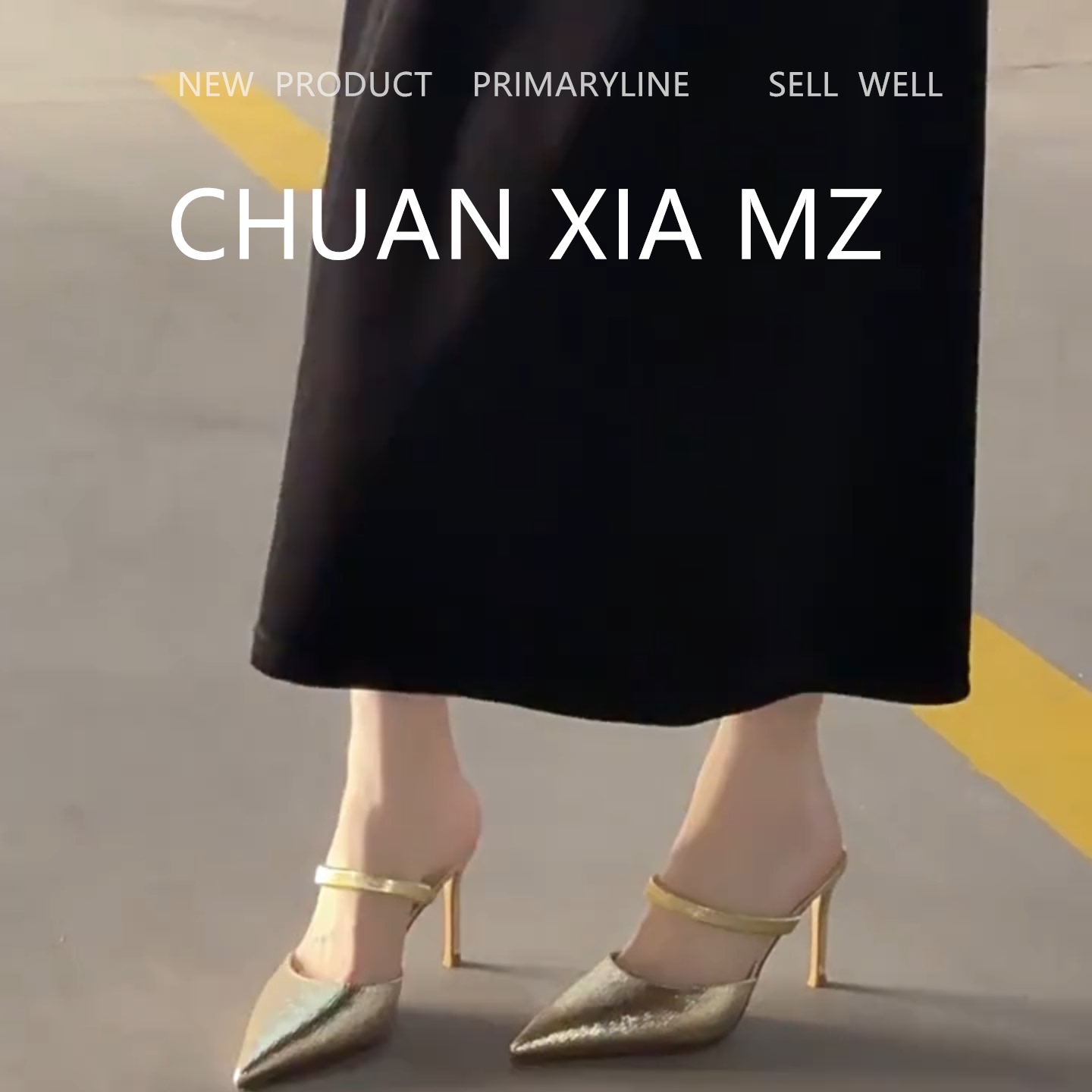 羊皮版!轻奢风金色真皮