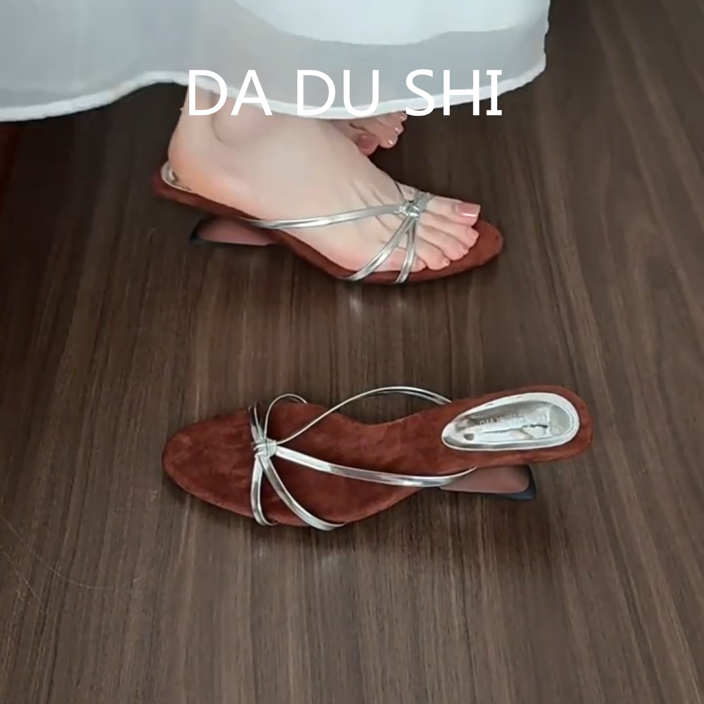 羊皮版！性感银色细带露