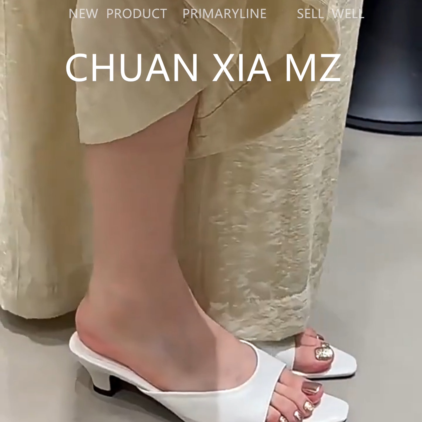 羊皮版·绝美白色粗跟露
