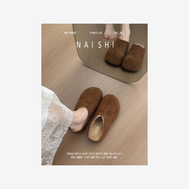 羊皮版！复古勃肯鞋一脚