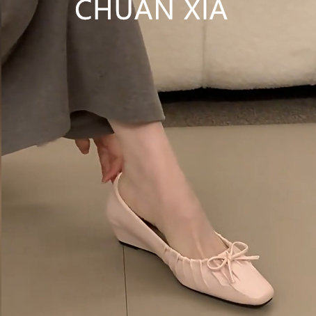 羊皮版!粉色小香风真皮