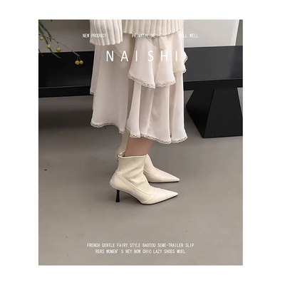 法式尖头高跟靴后拉链细跟白色