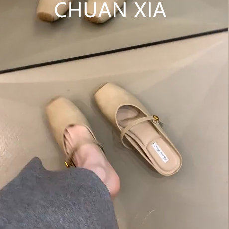 羊皮版!温柔小香风真皮