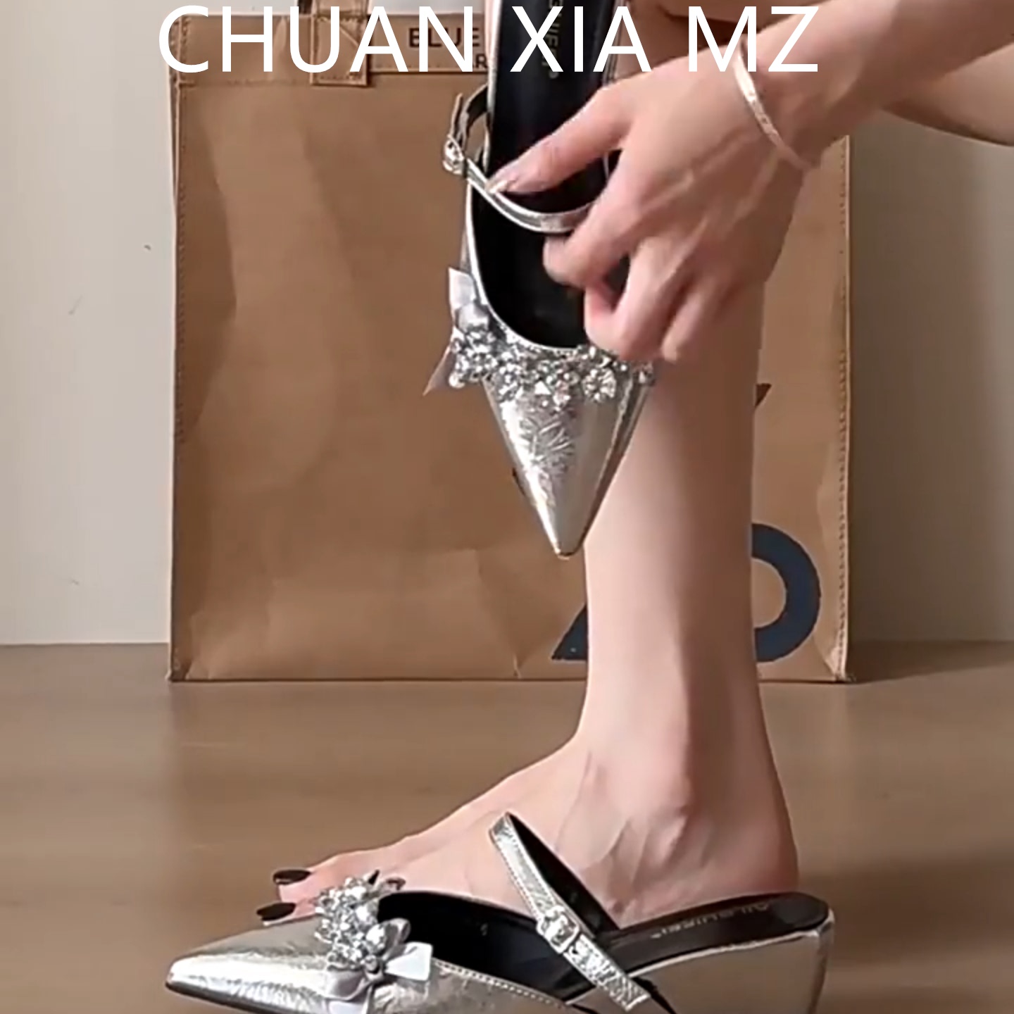 羊皮版!仙女风银色真皮
