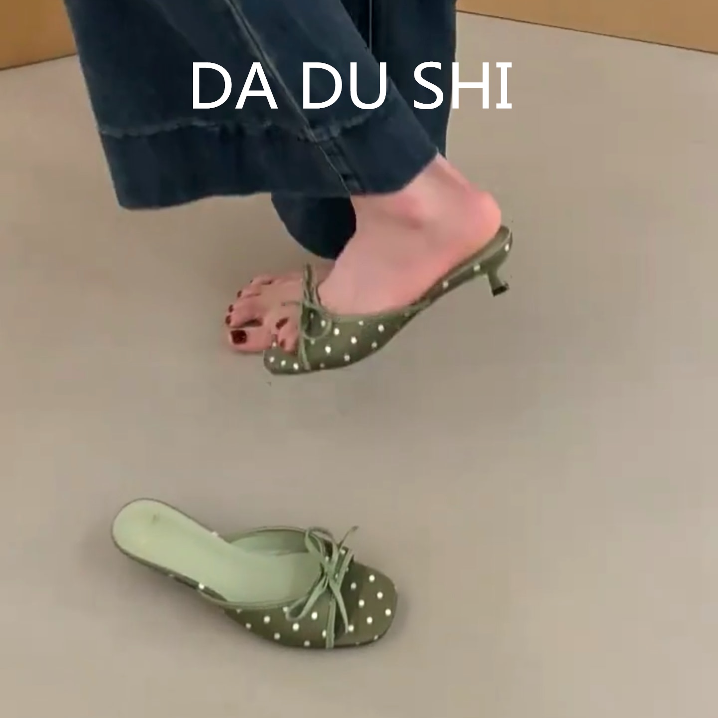 羊皮版~绿色波点小猫跟凉