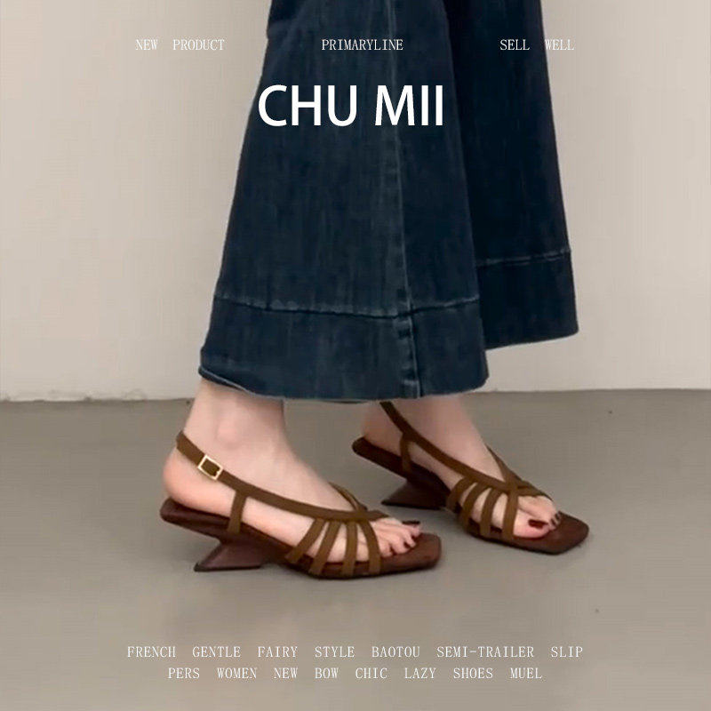 羊皮版~覆古棕色罗马凉鞋女方头坡跟露趾凉拖鞋绝美不累脚高跟鞋