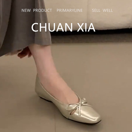 羊皮版!绝美千金风真皮