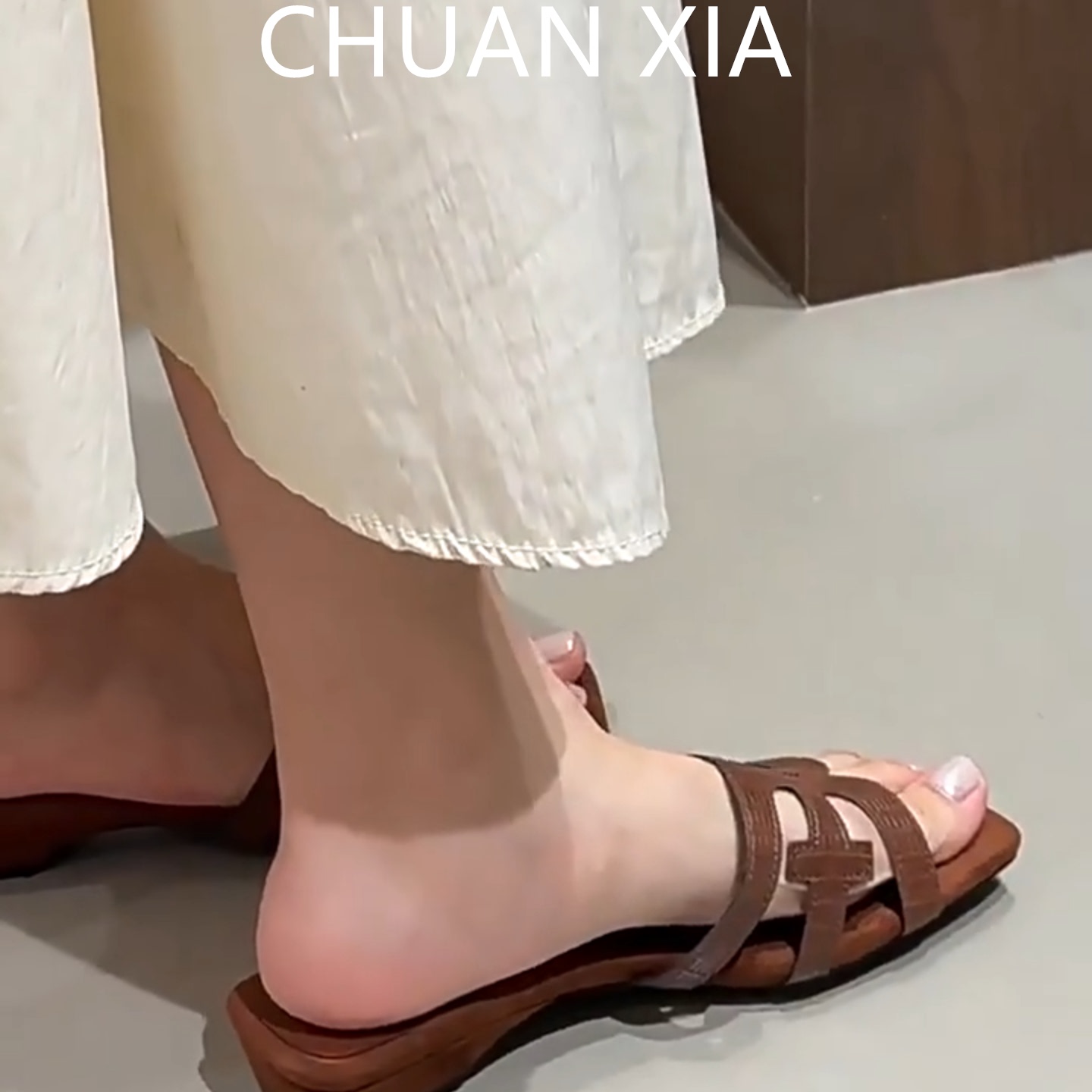 羊皮版·小香风真皮镂空