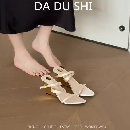 羊皮版！时尚名媛风露趾