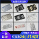 加急发货 金属标牌订做铜铝合金铭牌制作不锈钢牌防腐 铭牌定制