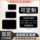 加急发货设备金属铭牌空白铝牌定制不锈钢腐蚀标牌定做铝板丝印阀