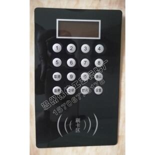 定制PET磨砂薄膜开关面板PC按键仪器PVC刷卡区设备面贴pc面贴定制