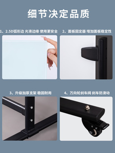 齐富磁性钢化玻璃白板新升级版 H型加厚黑支架移动商用办公室会i.