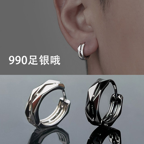 立体3D耳环高级感耳钉纯银