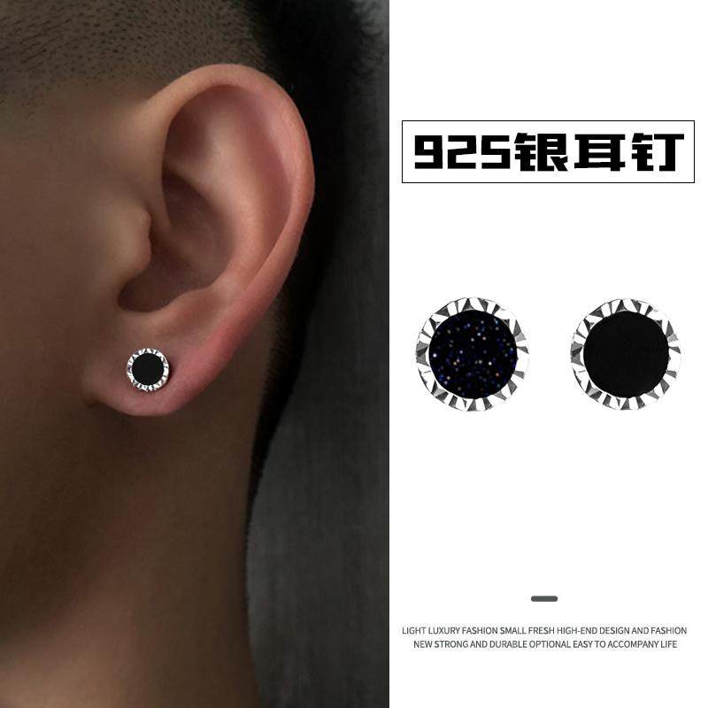 s925纯银耳钉男士简约小众独特冷淡风男生美式高级感复古潮流耳饰,饰品/流行首饰/时尚饰品新,耳钉,淘宝优惠券,粉丝福利购,淘宝优惠卷