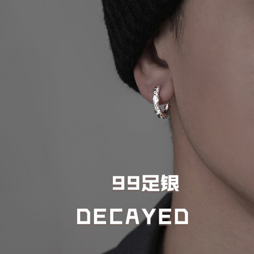 纯银耳环2022年新款潮