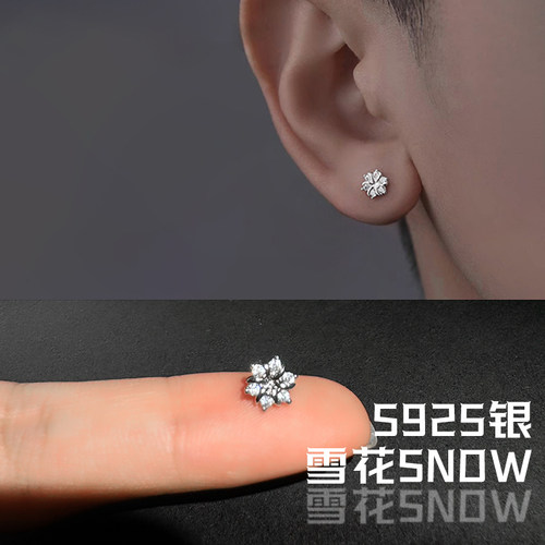 s925银男女轻奢耳钉潮流