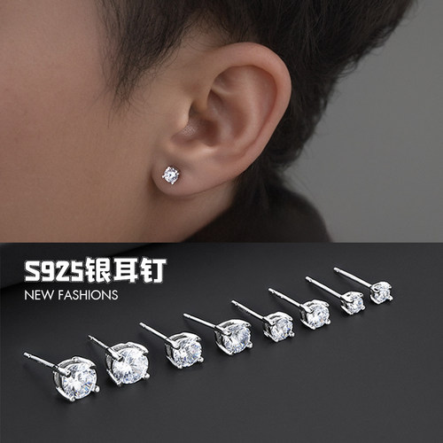 s925纯银锆石情侣耳钉