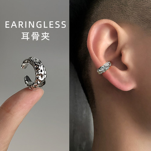 无耳洞耳骨夹男潮个性嘻哈