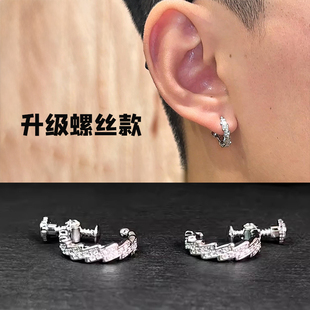 耳夹男潮高级感女轻奢耳蜗环小众美式痞帅耳骨夹满钻闪电锆石耳饰