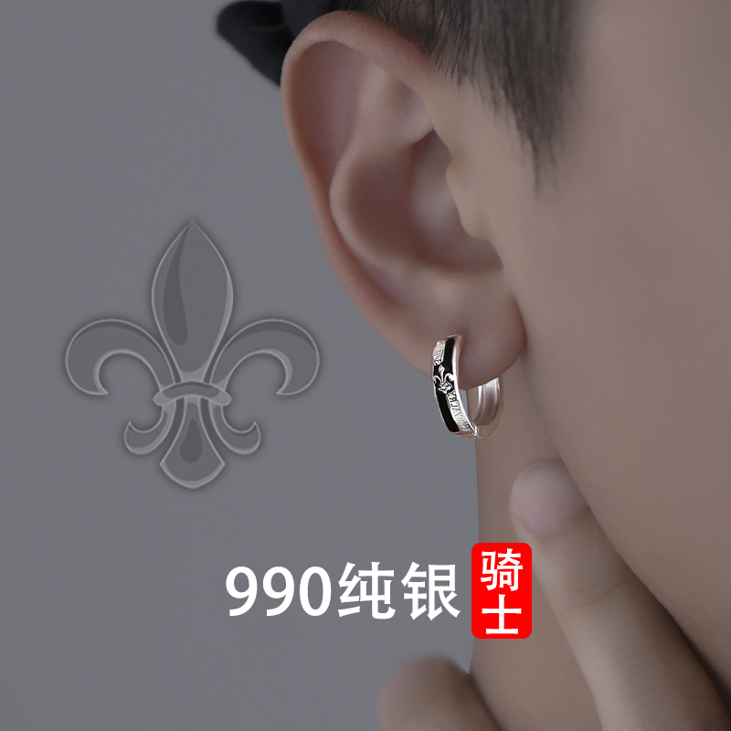 99纯银骑士耳环男潮个性气质欧美简约小众高级感耳钉2025年新款潮