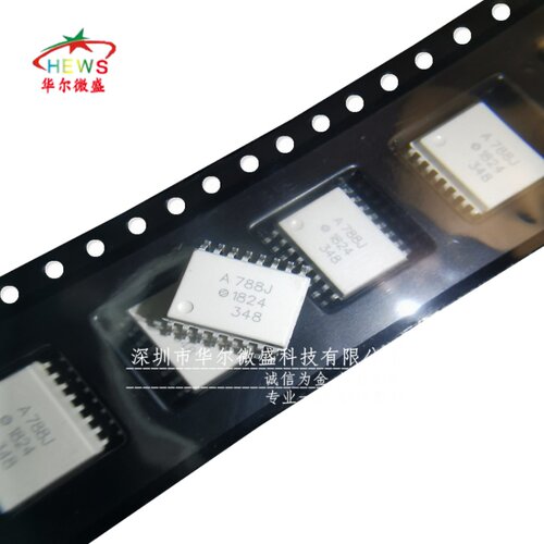 原装正品 假一赔十 HCPL-788J A788J 贴片SOP-16 光耦 ACPL-788J