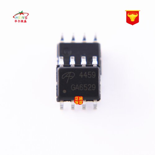 原装正品假一赔十 AO4459 4459 贴片SOP8  P沟道 30V 6.5场效应管