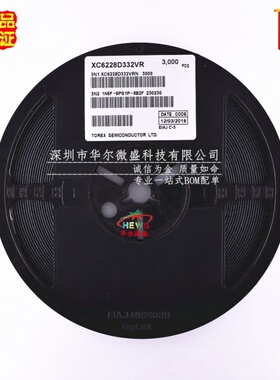 原装正品 质量保证 XC6228D332VR 贴片SOT23-5 低压差线性稳压器