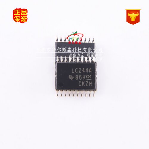 原装正品假一赔十 SN74LVC244APW LC244A 贴片TSSOP20 线路驱动器