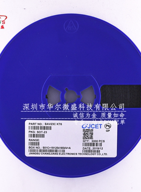 只做全新原装CJ长电 BAV23C 丝印KT6 贴片SOT23 快速开关二极管