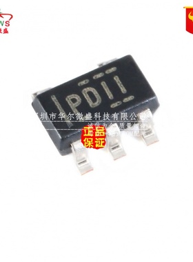 原装正品 假一赔十 TPS3828-33DBVR 丝印PDII 电压监视器 SOT23-5