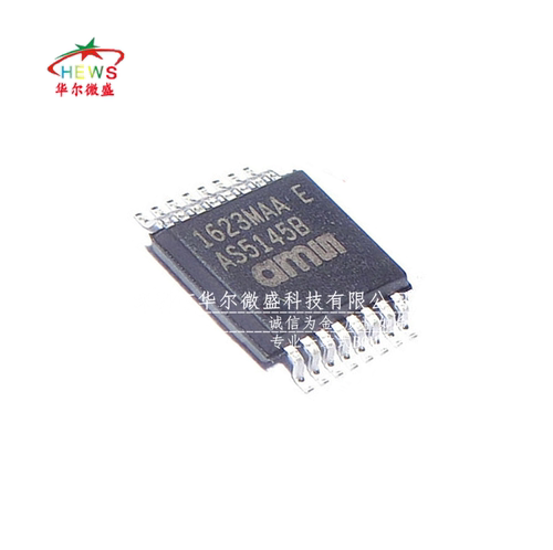 原装正品假一赔十 AS5145B AS5145B-HSSM 贴片SSOP16磁编码AS5415