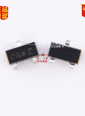 原装正品 假一赔十 TL431BCDBZR TL431 贴片SOT23 可调电压基准IC