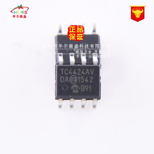 原装正品假一赔十 TC4424AV TC4424AVOA 贴片SOP8 双路驱动器芯片