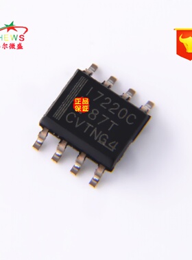 全新原装 假一赔十 ISO7220CDR ISO7220C I7220C 数字隔离器 SOP8