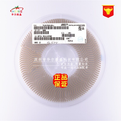 原装正品贴片钽电容 3216A 16V 47UF ±20% TAJA475M016RNJ 1206
