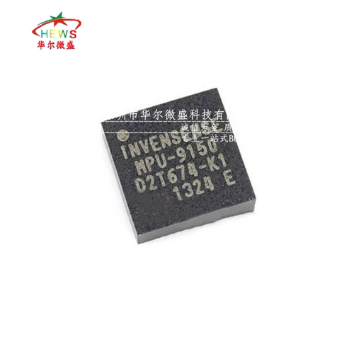 只做原装假一赔十 MPU-9150 MPU9150 贴片QFN24运动9轴跟踪传感器